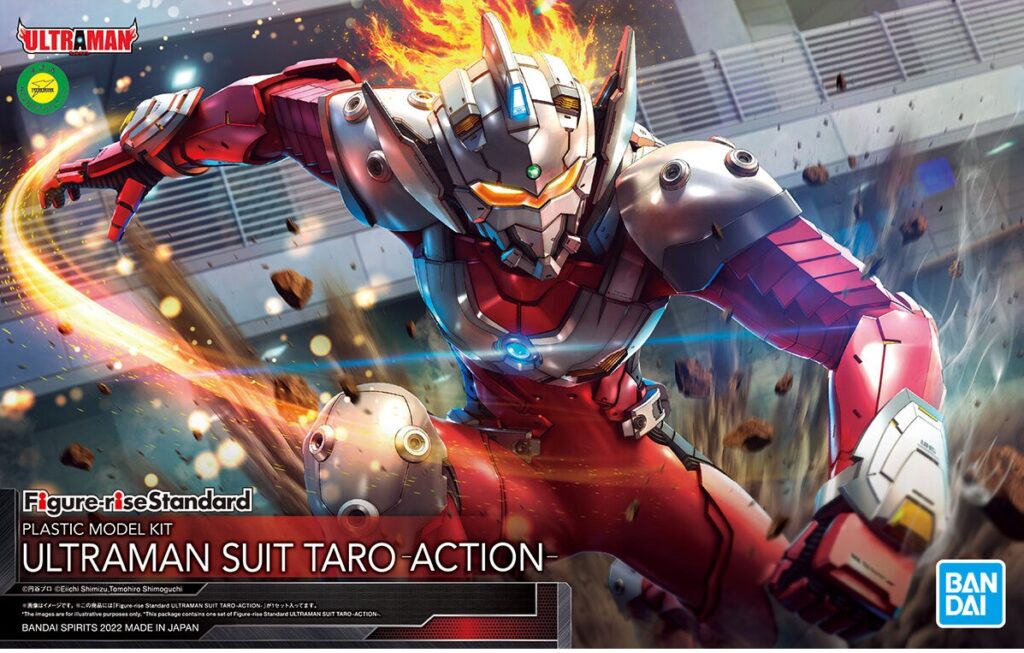 Figure-rise Standard ULTRAMAN SUIT TARO -ACTION-