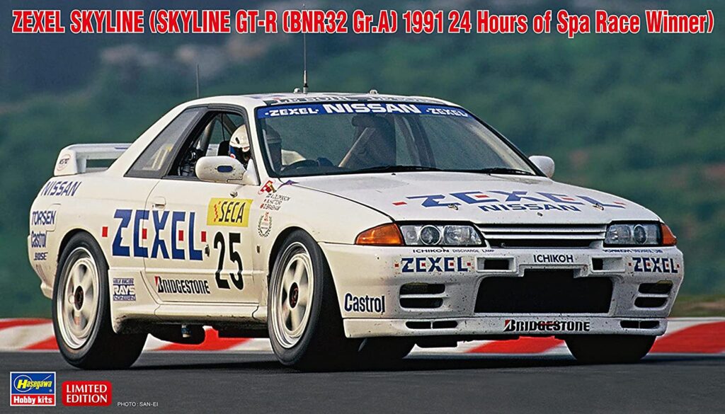 1/24 ZEXEL スカイライン (スカイラインGT-R [BNR32 Gr.A仕様] 1991 スパ 24時間レースウィナー)