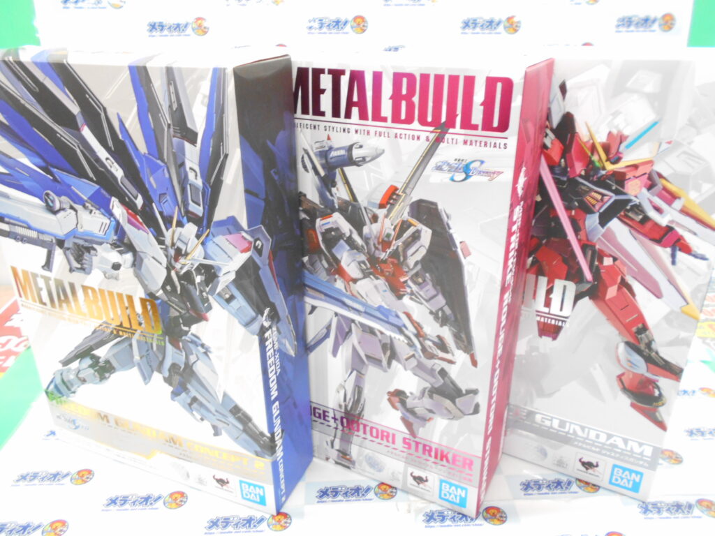 ＭＥＴＡＬ ＢＵＩＬＤを買い取らせていただきましたぁ。