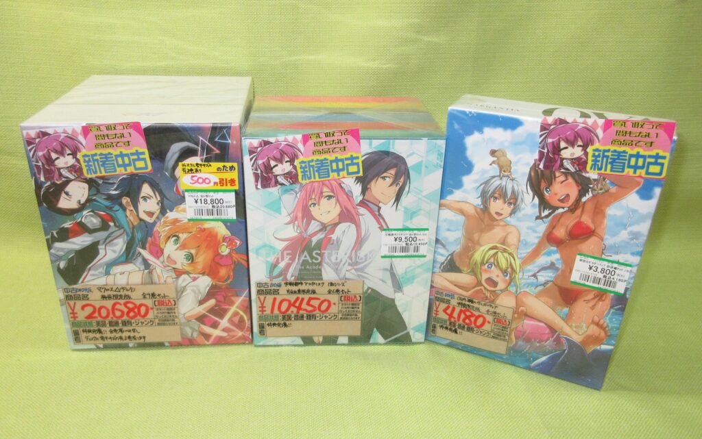 「アニメ全巻セット」を買取りました(◍•ᴗ•◍)♡ ✧*。