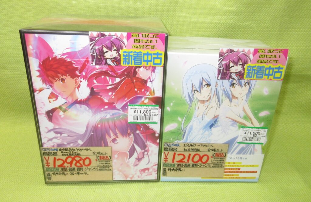 「アニメ全巻セット」を買取りました(◍•ᴗ•◍)♡ ✧*。