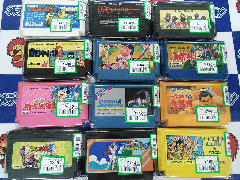 ファミコンなレトロゲーム買い取りました！(=ﾟωﾟ)ﾉ