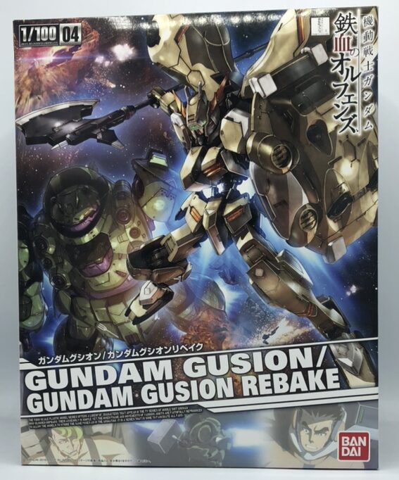 ガンプラ買取ました！