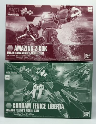 ガンプラの買取しました！
