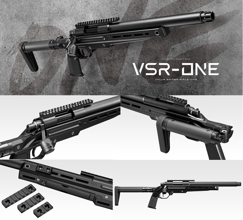 東京マルイ「VSR-ONE」再入荷しました