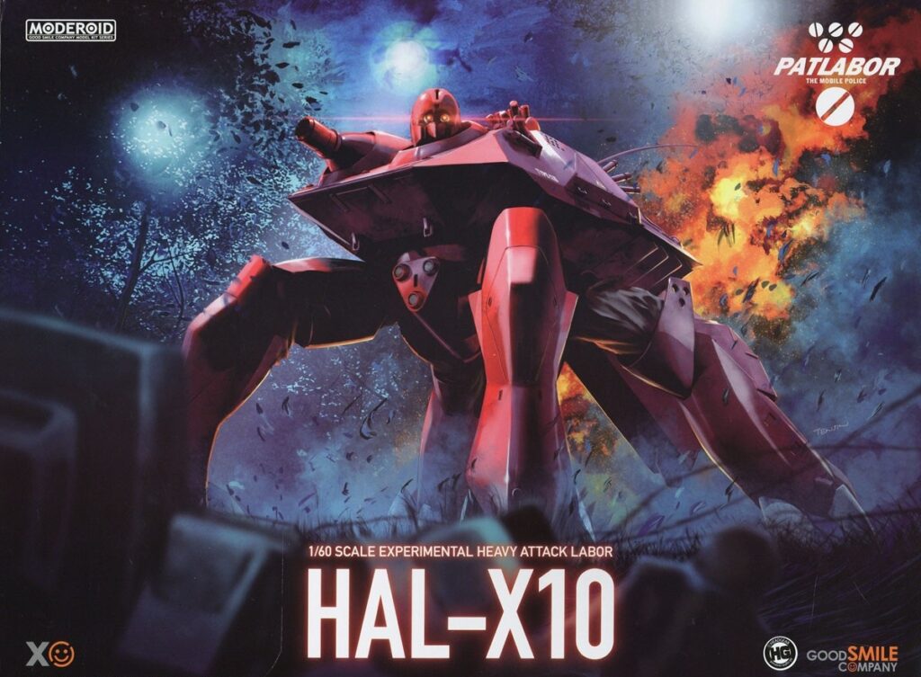 MODEROID HAL-X10