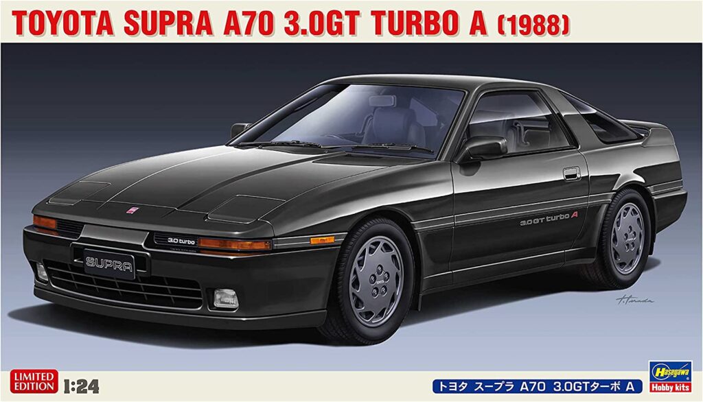 1/24 トヨタ スープラ A70 3.0GT ターボ A