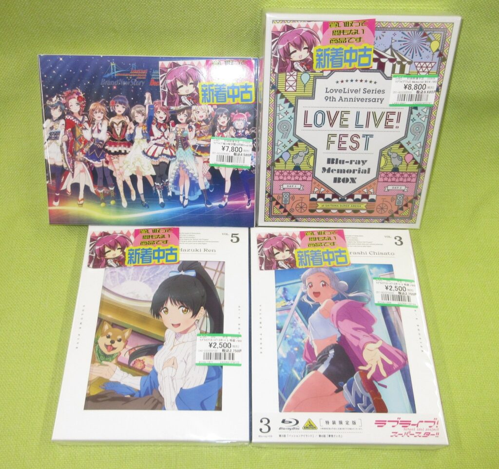 「ラブライブ!」アニメ＆LIVE系Blu-rayを買取りましたヾ(⌒▽⌒）ゞ