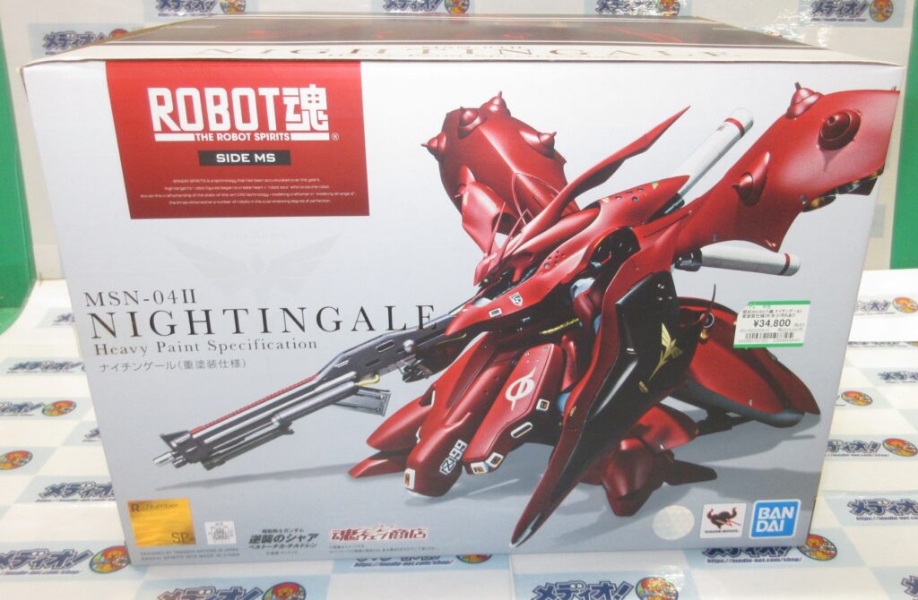 「ROBOT魂 ナイチンゲール(重塗装仕様)」を買取りましたヽ(*´∇｀)ﾉ