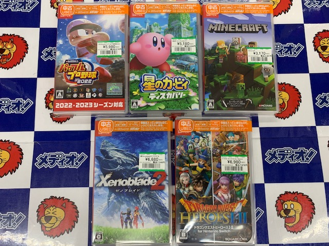 スイッチなゲームソフト買い取りました!!(=ﾟωﾟ)ﾉ