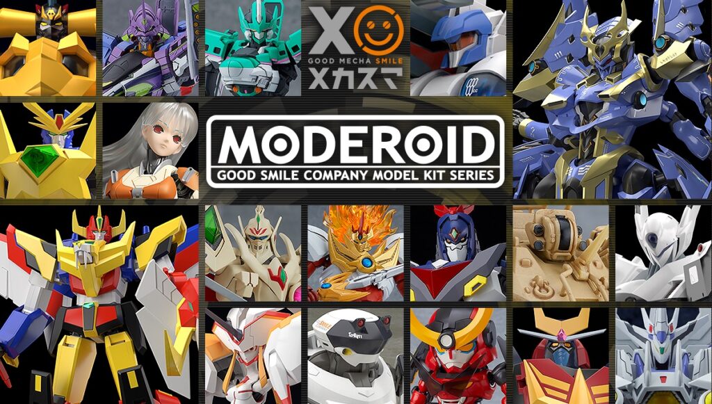 MODEROID 各種絶賛販売中