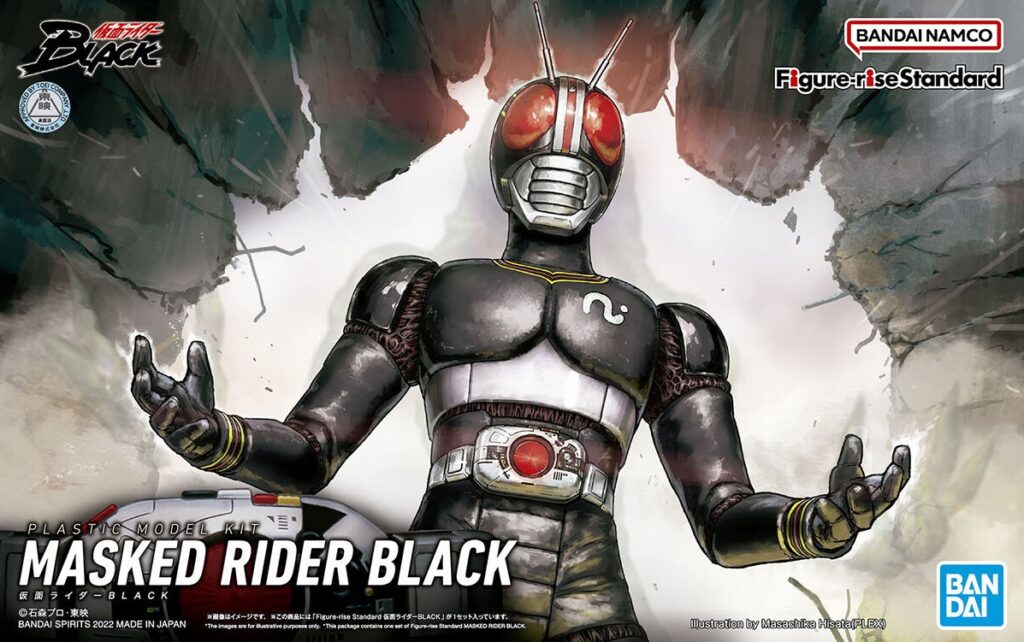 Figure-rise Standard 仮面ライダーBLACK