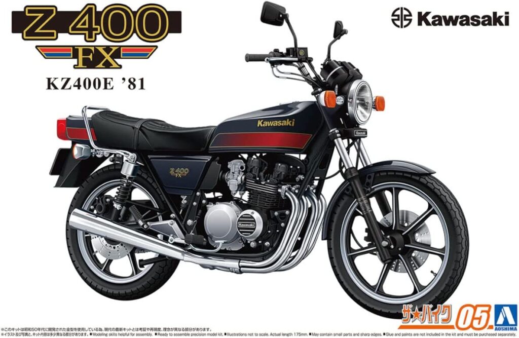 1/12 カワサキ KZ400E Z400FX `81