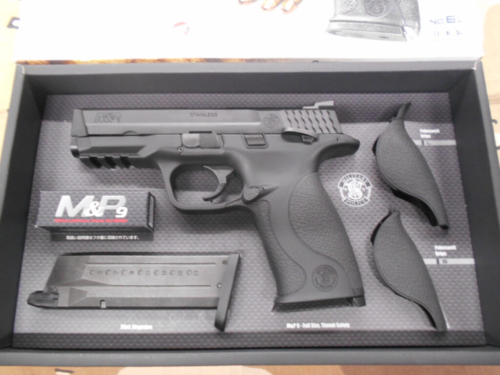 マルイ「M&P9」買取りました！