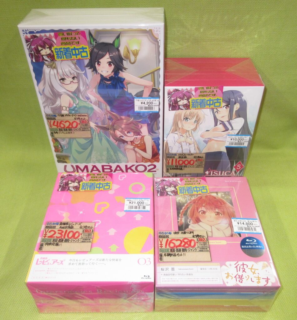 「アニメ全巻セット」を買取りました(◍•ᴗ•◍)♡ ✧*。