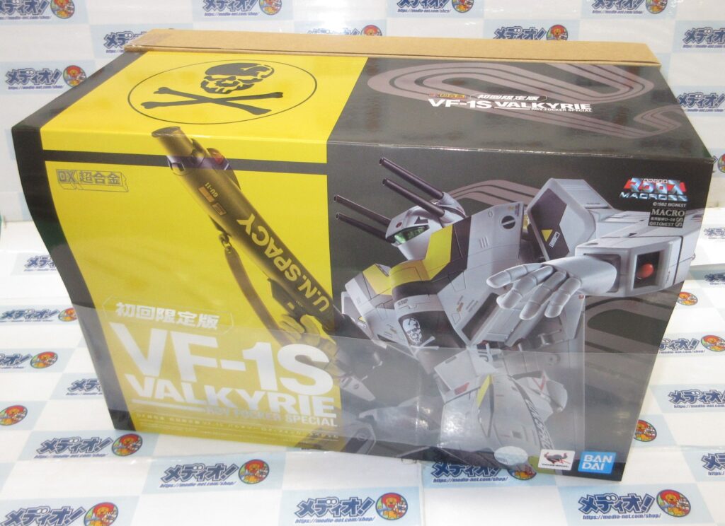 「DX超合金 VF-1S バルキリー」等を買取りましたヽ(*´∇｀)ﾉ