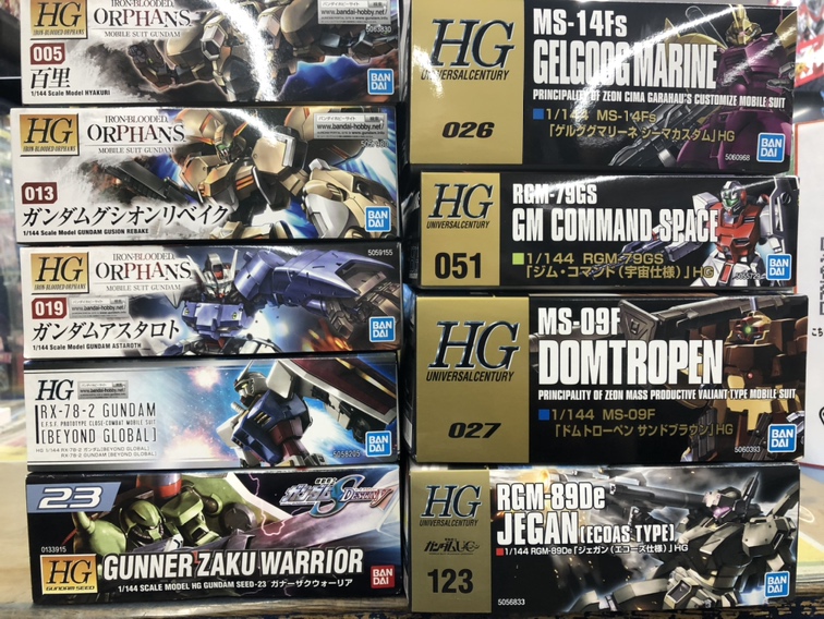 ガンプラを買取させて頂きました！！