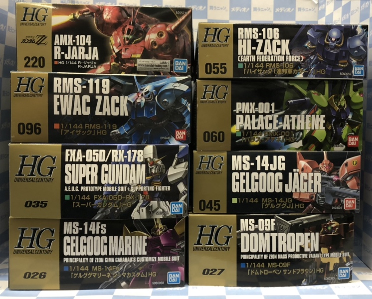 ガンプラ・スケールモデル大量買取しました！！