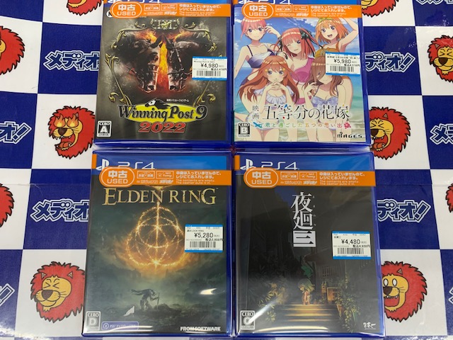 PS4なゲームソフト買い取りました!!(=ﾟωﾟ)ﾉ