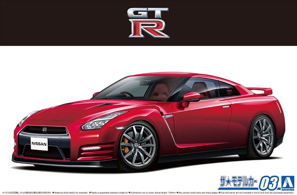 1/24 ニッサン R35 GT-R ピュアエディション`14
