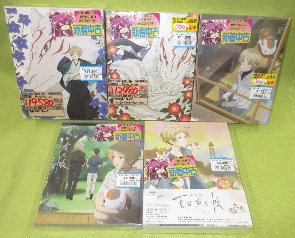 「夏目友人帳」のアニメを多数買取りました(◍•ᴗ•◍)♡ ✧*。