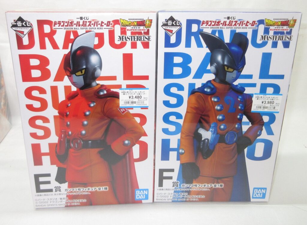 ドラゴンボール』フィギュアを買取りました(◍•ᴗ