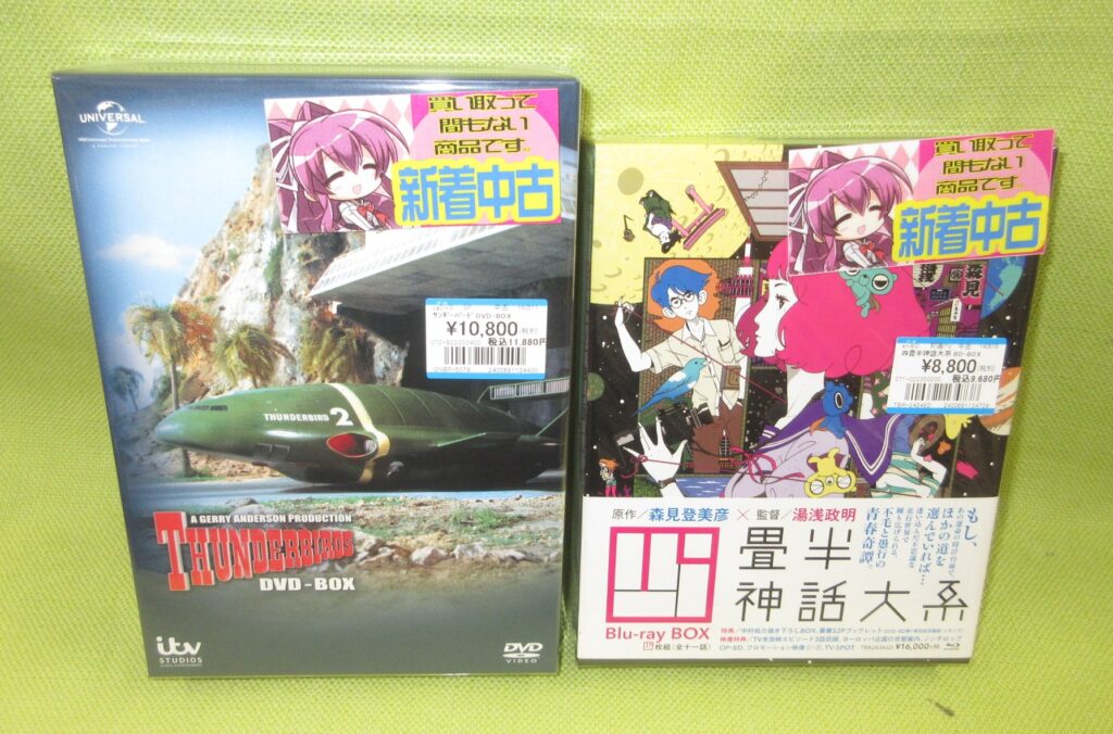 「BD＆DVD-BOX」を買取りました(◍•ᴗ•◍)♡ ✧*。