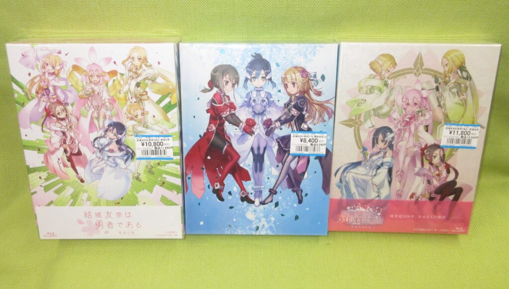 「結城友奈は勇者である」のアニメ買取りました(◍•ᴗ•◍)♡ ✧*。