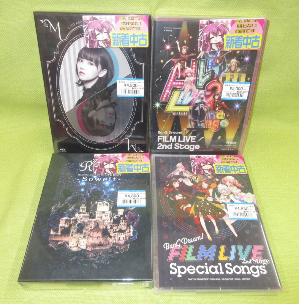 声優＆バンドリの「LIVE BD」等を買取りました(◍•ᴗ•◍)♡ ✧*。