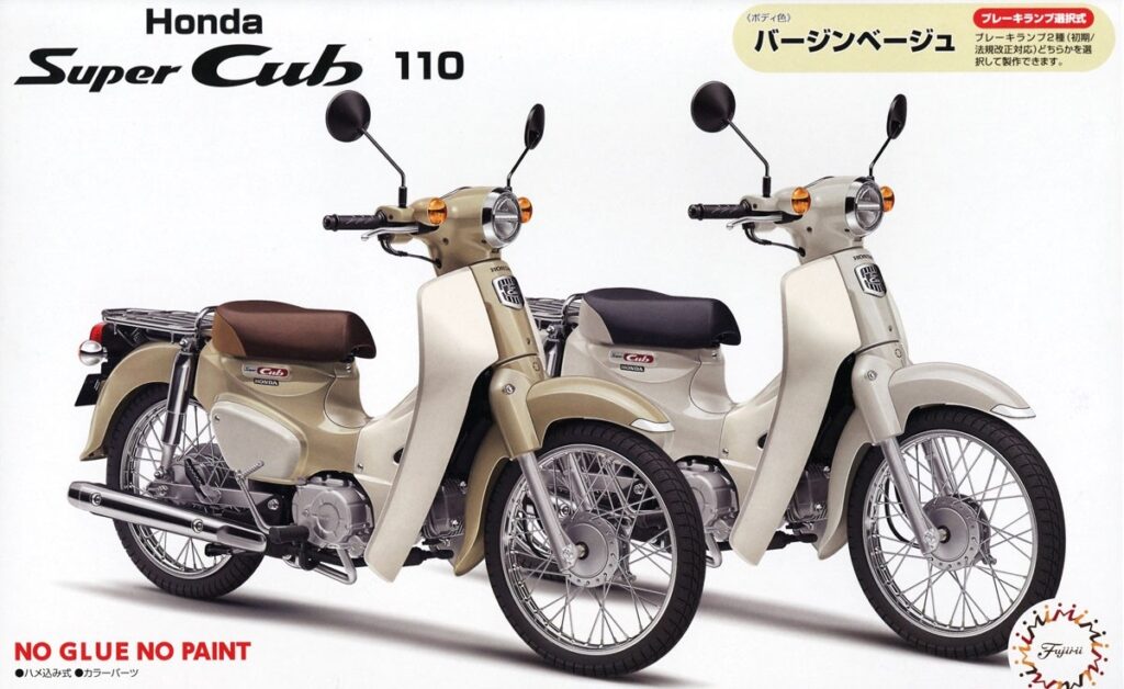 1/12 ホンダ スーパーカブ110