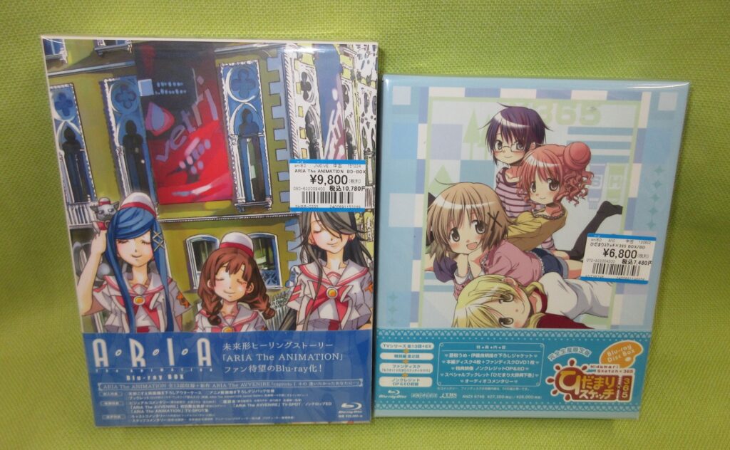 「Blu-ray BOX」を買取りました(◍•ᴗ•◍)♡ ✧*。