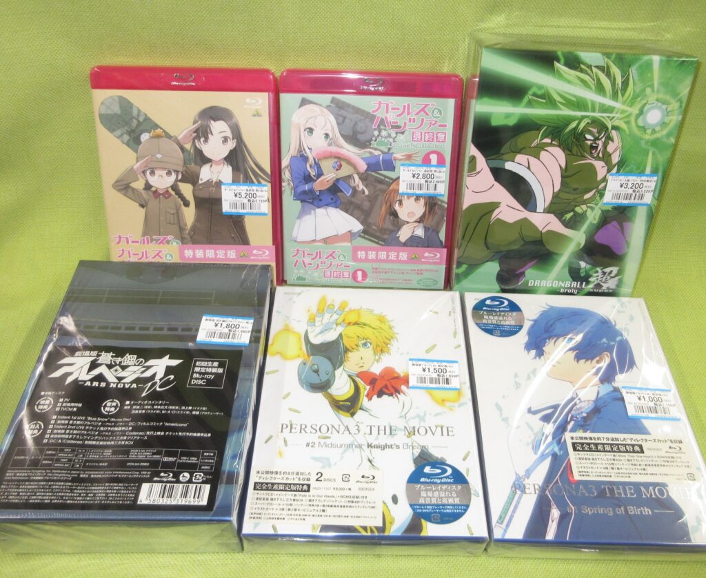 「#劇場版アニメ」を買取りましたヾ(⌒▽⌒）ゞ