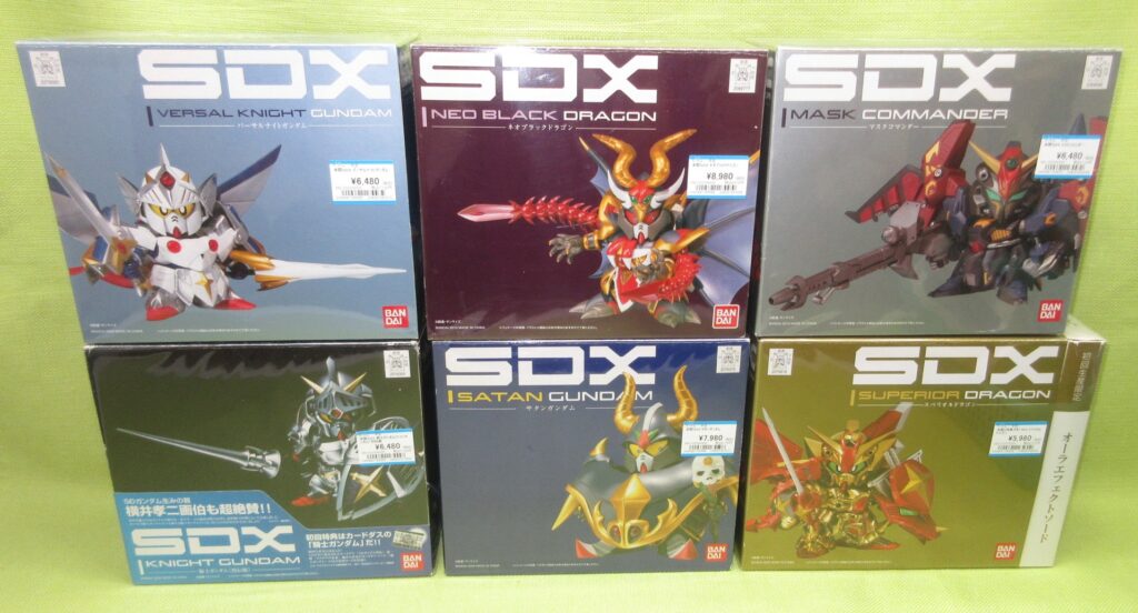 「SDX」シリーズフィギュア買取りましたヽ(*´∇｀)ﾉ