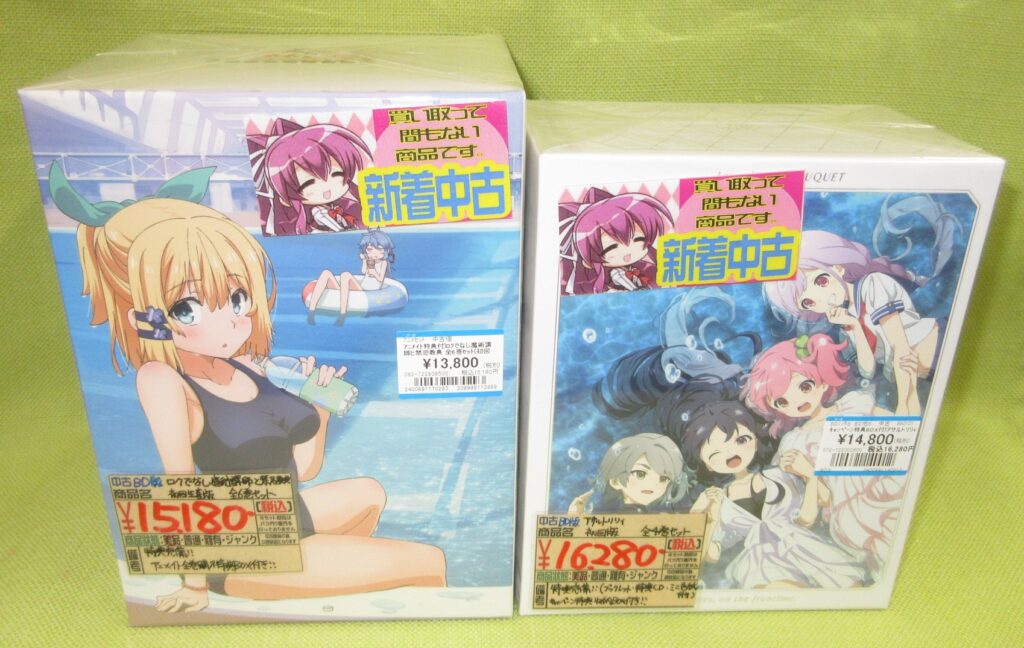 「アニメ全巻セット」を買取りました(◍•ᴗ•◍)♡ ✧*。