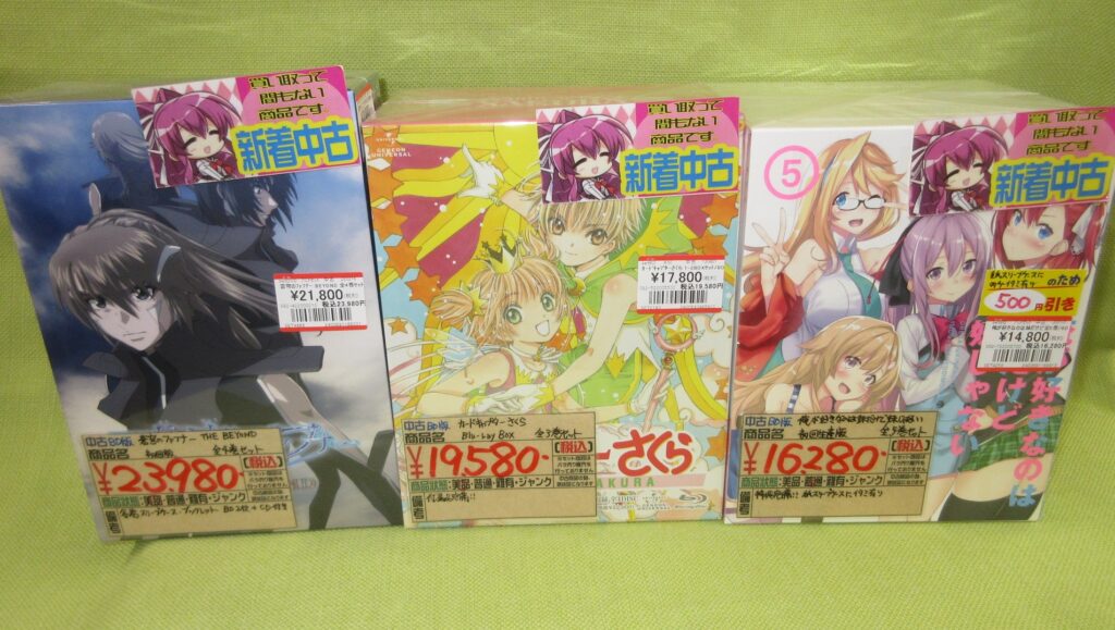 「アニメ全巻セット」を買取りました(◍•ᴗ•◍)♡ ✧*。