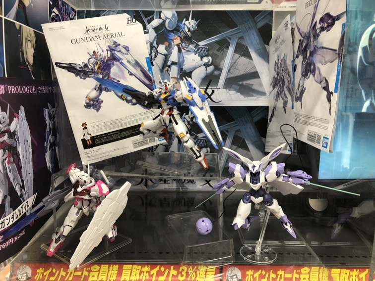 ガンダムエアリアルサンプル展示中!!