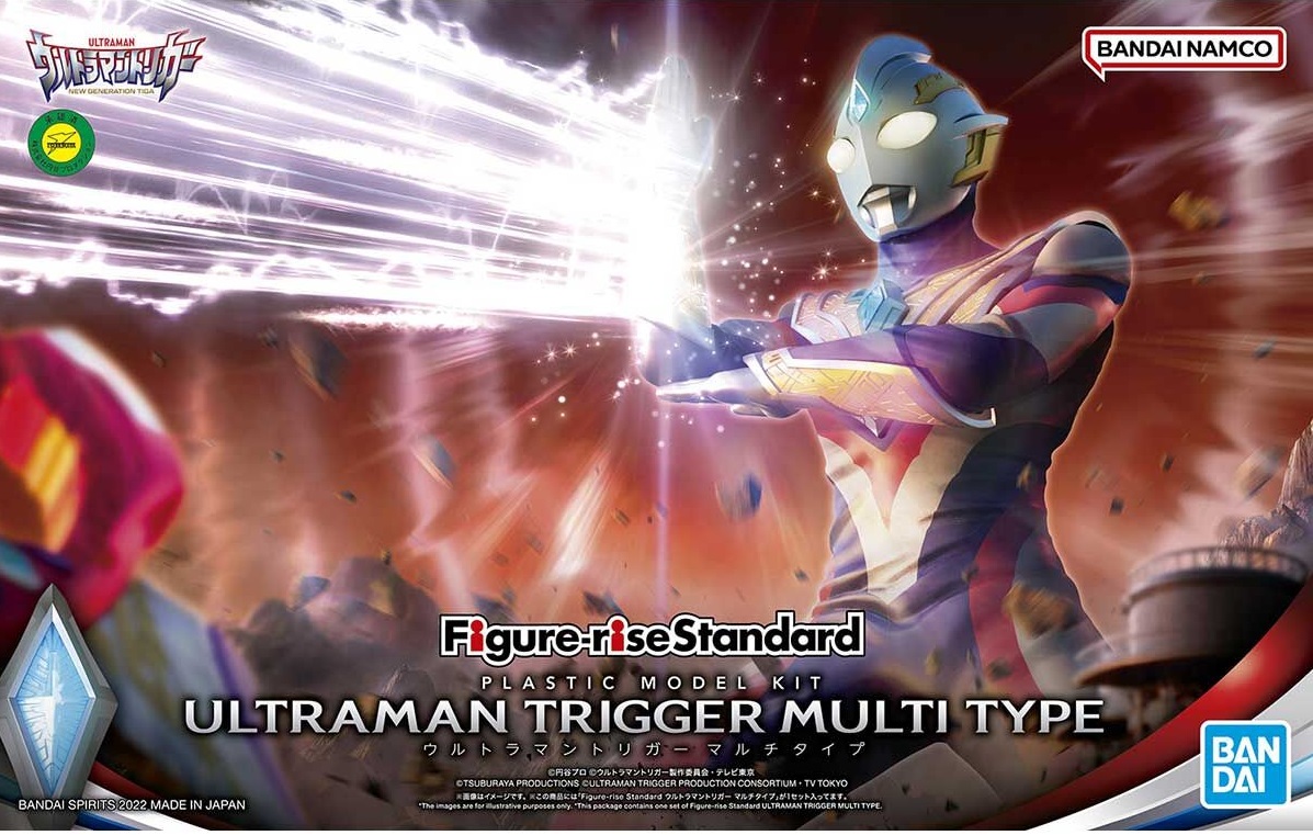 Figure-rise Standard ウルトラマントリガー マルチタイプ