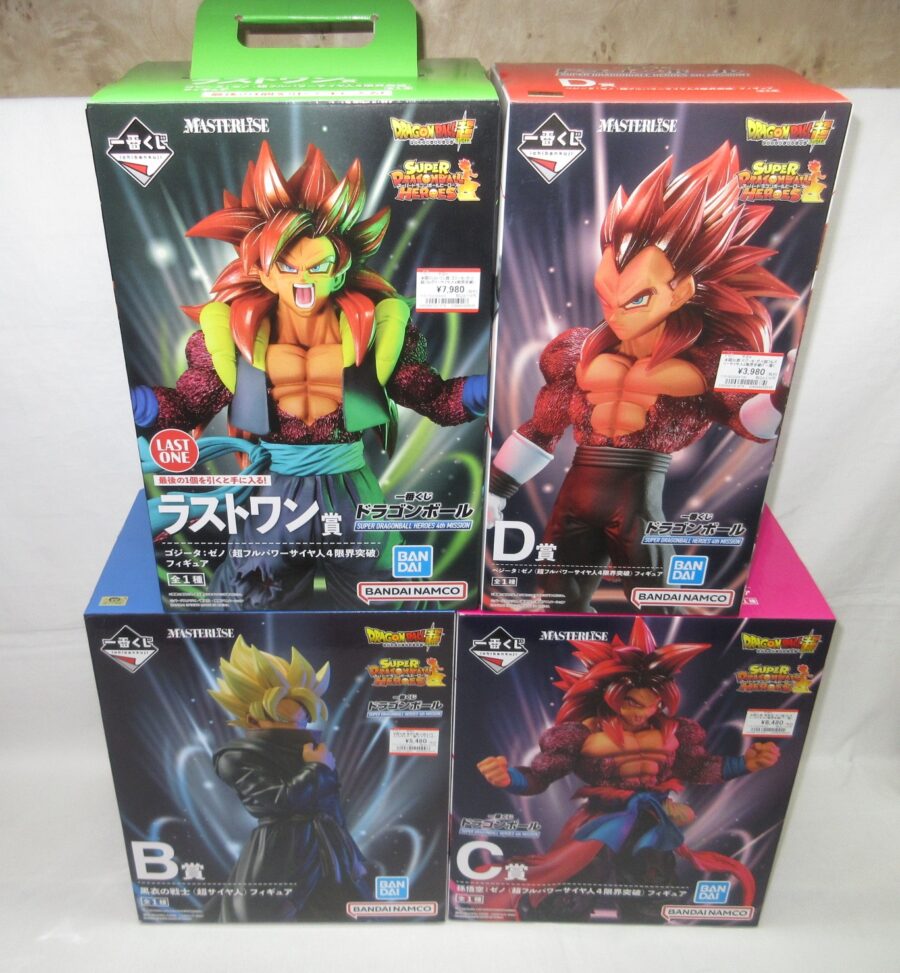 『ドラゴンボール』フィギュア買取りました(◍•ᴗ•◍)♡ ✧*。