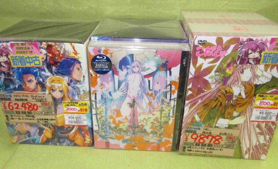 「アニメ全巻セット」買取りました(◍•ᴗ•◍)♡ ✧*。