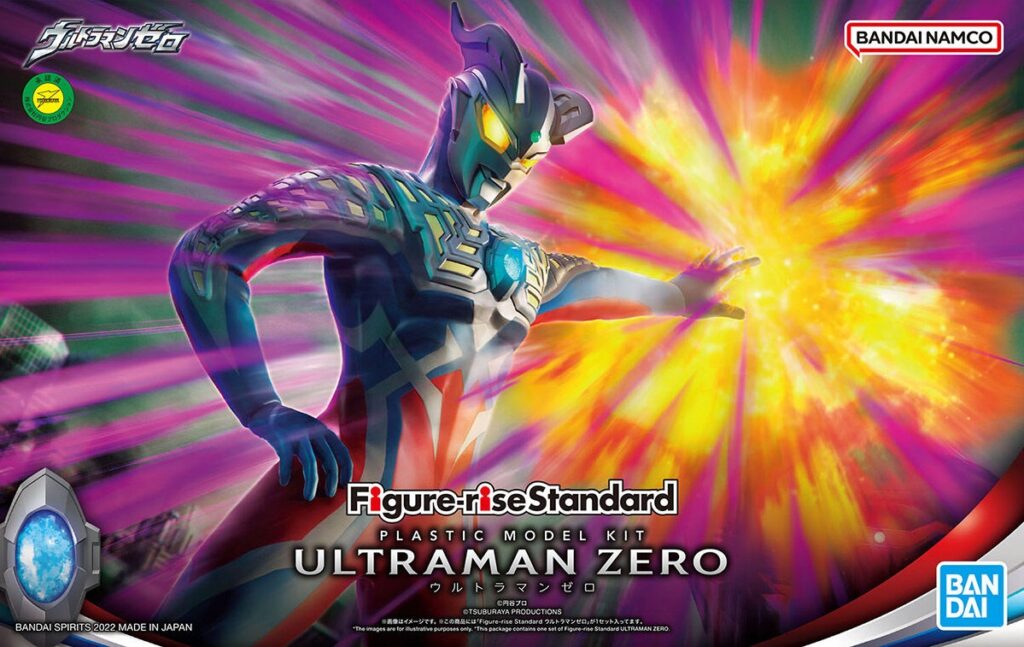 Figure-rise Standard ウルトラマンゼロ