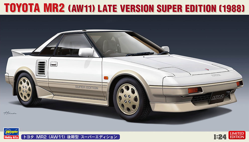 ハセガワ トヨタ MR2 (AW11) 後期型 スーパーエディション