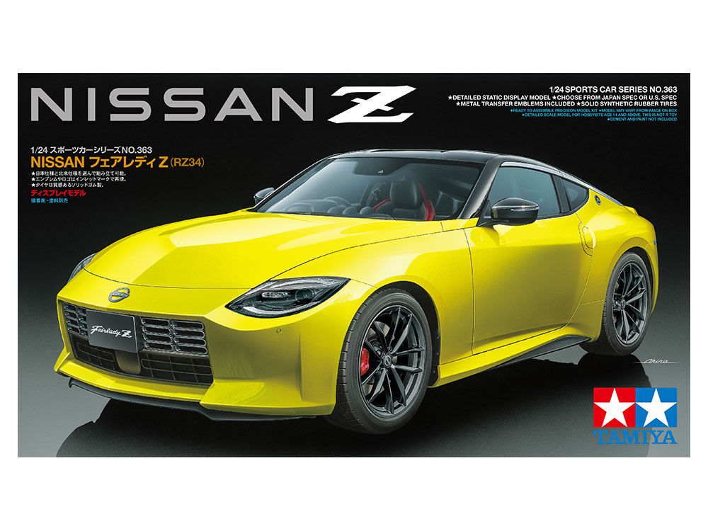 タミヤ 1/24 NISSAN フェアレディZ (RZ34)