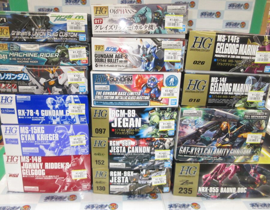 未組立「ガンプラ」買取りました！！