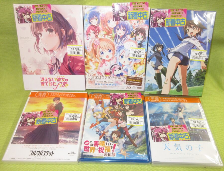 「#劇場版アニメ」を買取りましたヾ(⌒▽⌒）ゞ