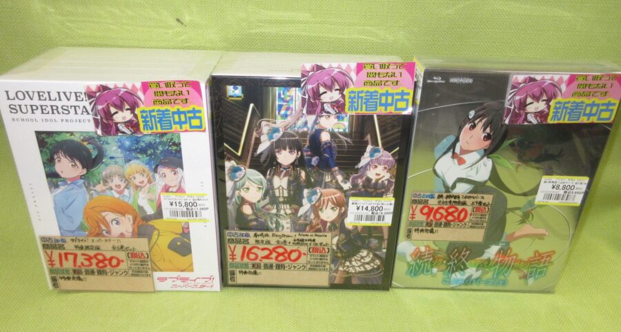 「アニメ全巻セット」買取りました(◍•ᴗ•◍)♡ ✧*。