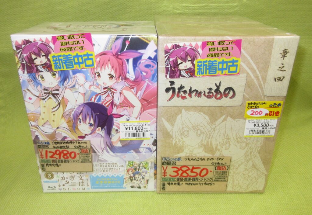 「アニメ全巻セット」買取りました(◍•ᴗ•◍)♡ ✧*。