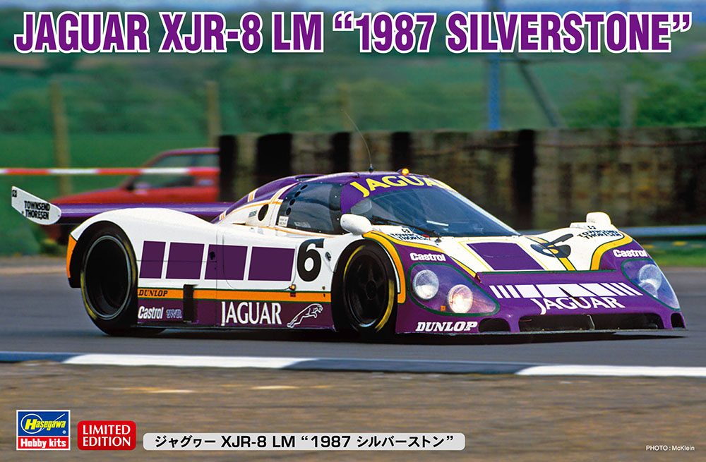 1/24 ジャグヮー XJR-8 LM “1987 シルバーストン”