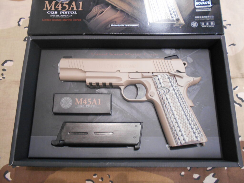 マルイ「M45A1」を買取りました！