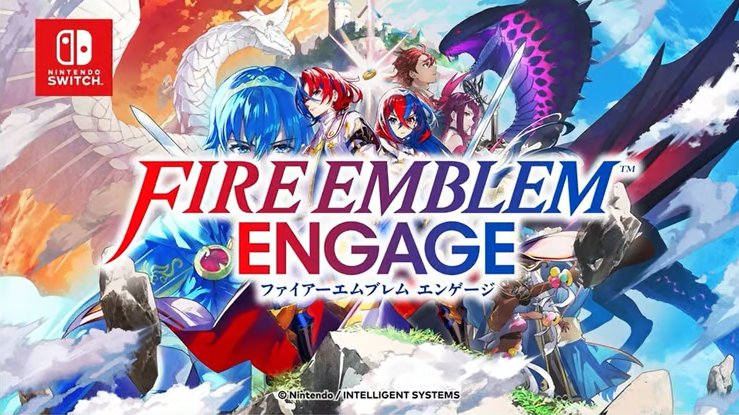 スイッチ｢ファイアーエムブレム エンゲージ｣本日発売!!