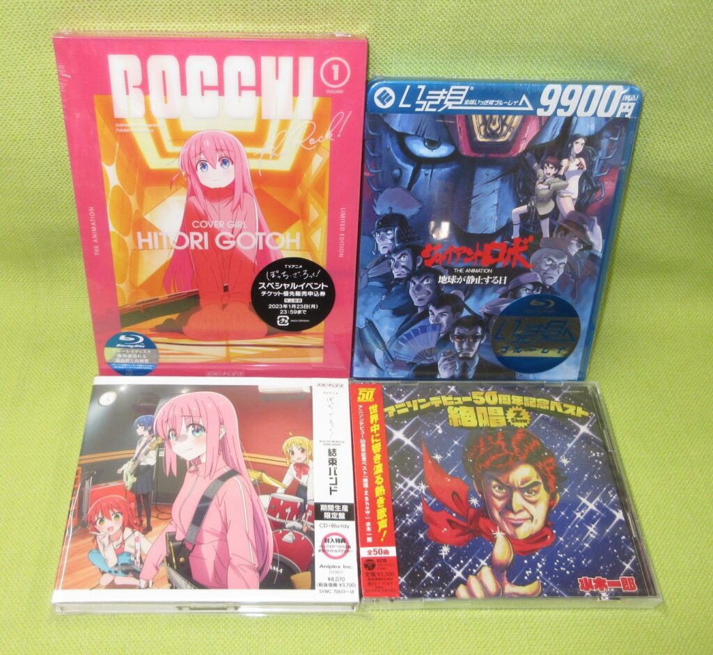 映像＆音楽コーナー「再入荷情報」1/25ヽ(*´∇｀)ﾉ